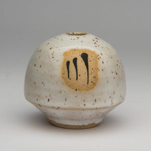 Vase by Sandi Dunkelman, DUN297